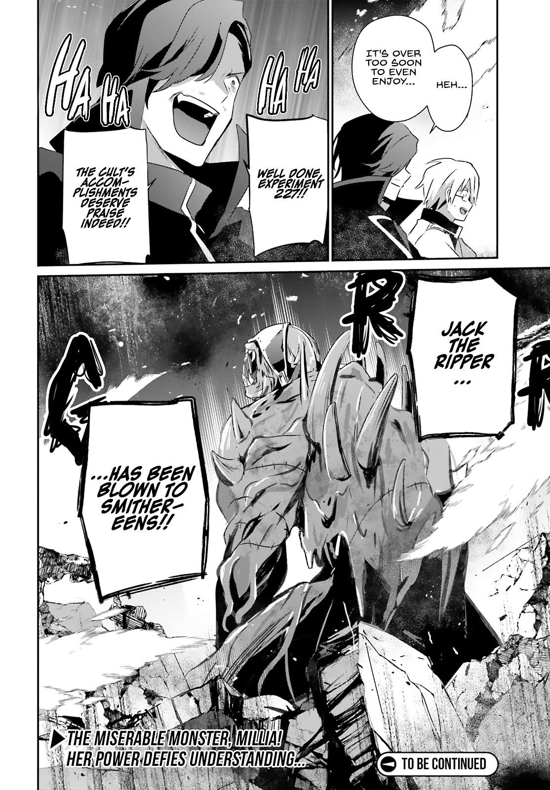 Kage no Jitsuryokusha ni Naritakute Chapter 72.2 14